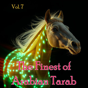 Iwan Fals & Various Artists的專輯The Finest of Arabian Tarab,Vol. 7