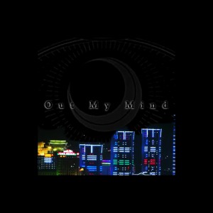 Album Out My Mind (OMM) from Don-Yen