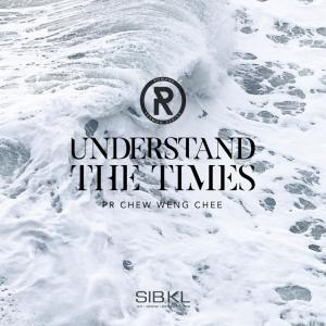 Listen to Understand the Times song with lyrics from SIBKL