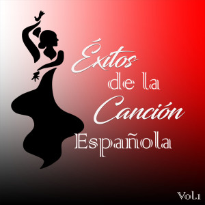 Listen to En Er Mundo song with lyrics from Banda Española De Conciertos