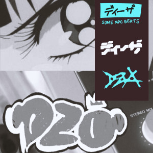 default album img
