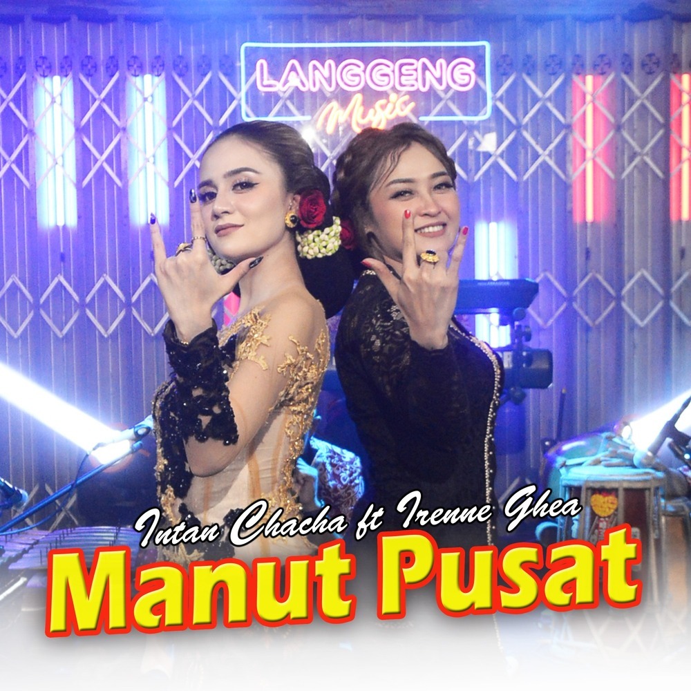 Manut Pusat