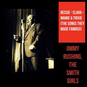 收听Jimmy Rushing的Squeeze Me歌词歌曲