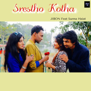Album Srestho Kotha from Jibon