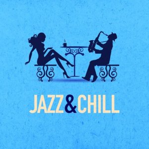 ดาวน์โหลดและฟังเพลง Lullaby of Birdland พร้อมเนื้อเพลงจาก Chill Lounge Players