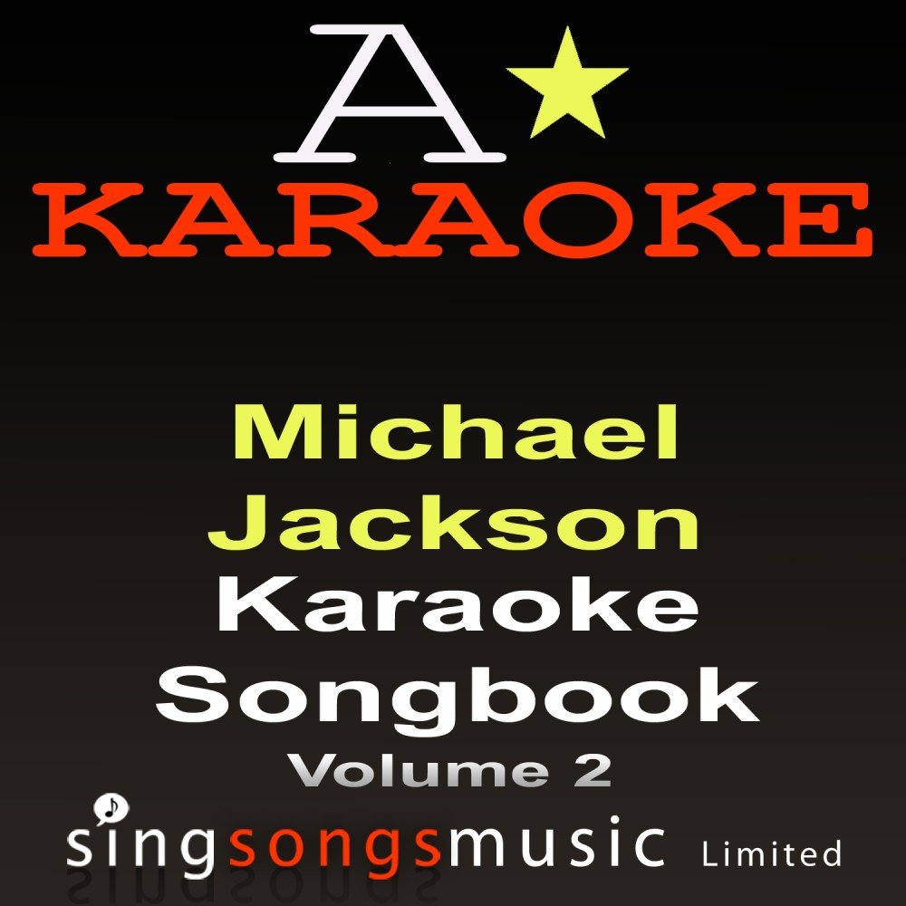 Somebody Watching Me (Originally Performed By Michael Jackson - Volume 2) {Karaoke Audio Version} (其他|Karaoke Audio Version)