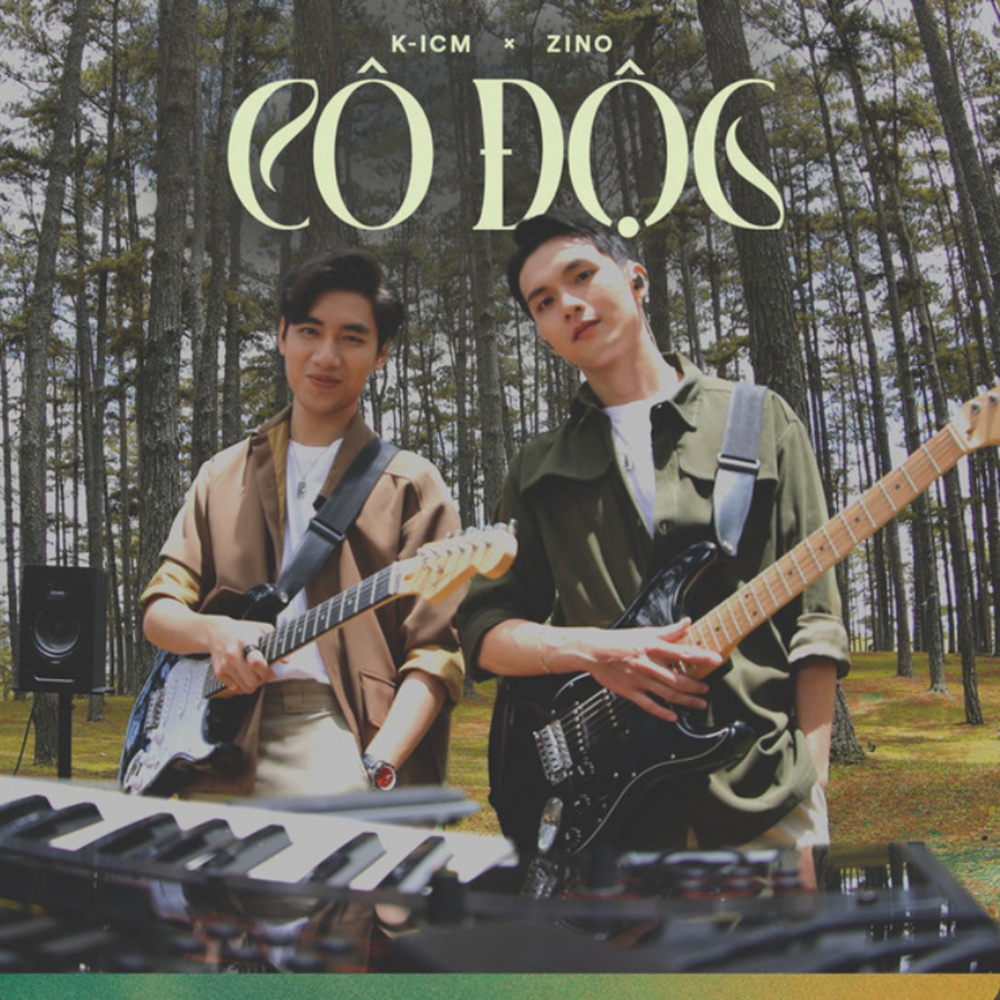 Cô Độc (Lofi Version)