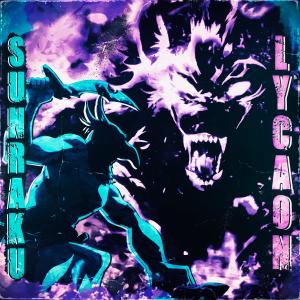 收聽BynMc的Sunraku vs Lycaon. Flamas de la Gran Ambición歌詞歌曲