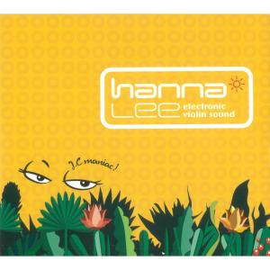 ดาวน์โหลดและฟังเพลง Jesus My Love (Markers Version) พร้อมเนื้อเพลงจาก Hannah Lee