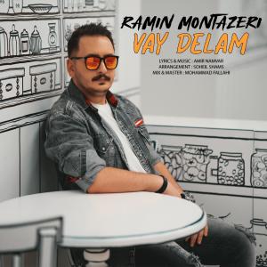 Ramin Montazeri的專輯Vay Delam