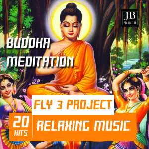 ดาวน์โหลดและฟังเพลง Nuan พร้อมเนื้อเพลงจาก Fly Project
