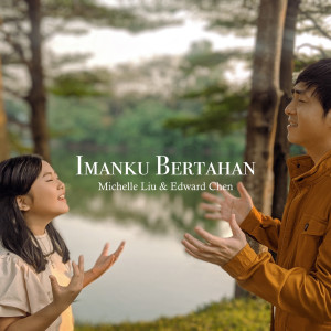 Album Imanku Bertahan from Edward Chen