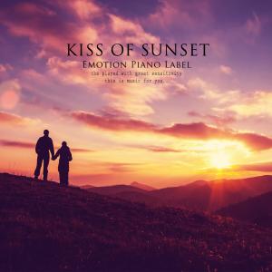 Kiss Of Sunset