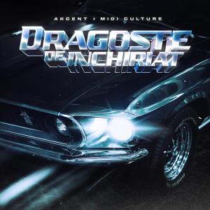Album Dragoste De Inchiriat (Remix) oleh Akcent