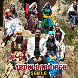 Dengarkan Xezale lagu dari Abdulbari İpek dengan lirik