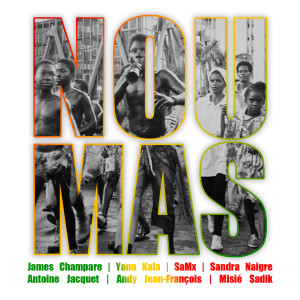 อัลบัม Nou mas ศิลปิน James Champare