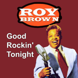 ดาวน์โหลดและฟังเพลง Black Diamond พร้อมเนื้อเพลงจาก Roy Brown