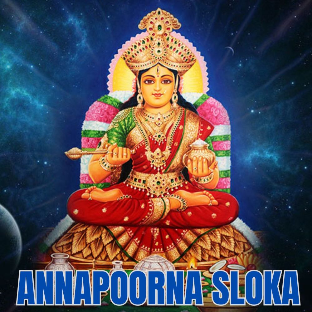 Annapoorna Sloka