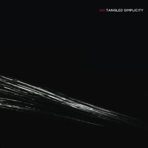 Dengarkan lagu Prolet nyanyian HI5 dengan lirik