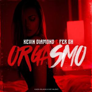 收聽Fer GH的*******歌詞歌曲