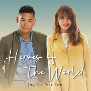 Dengarkan lagu Heroes of the World nyanyian 陈珂冰 dengan lirik