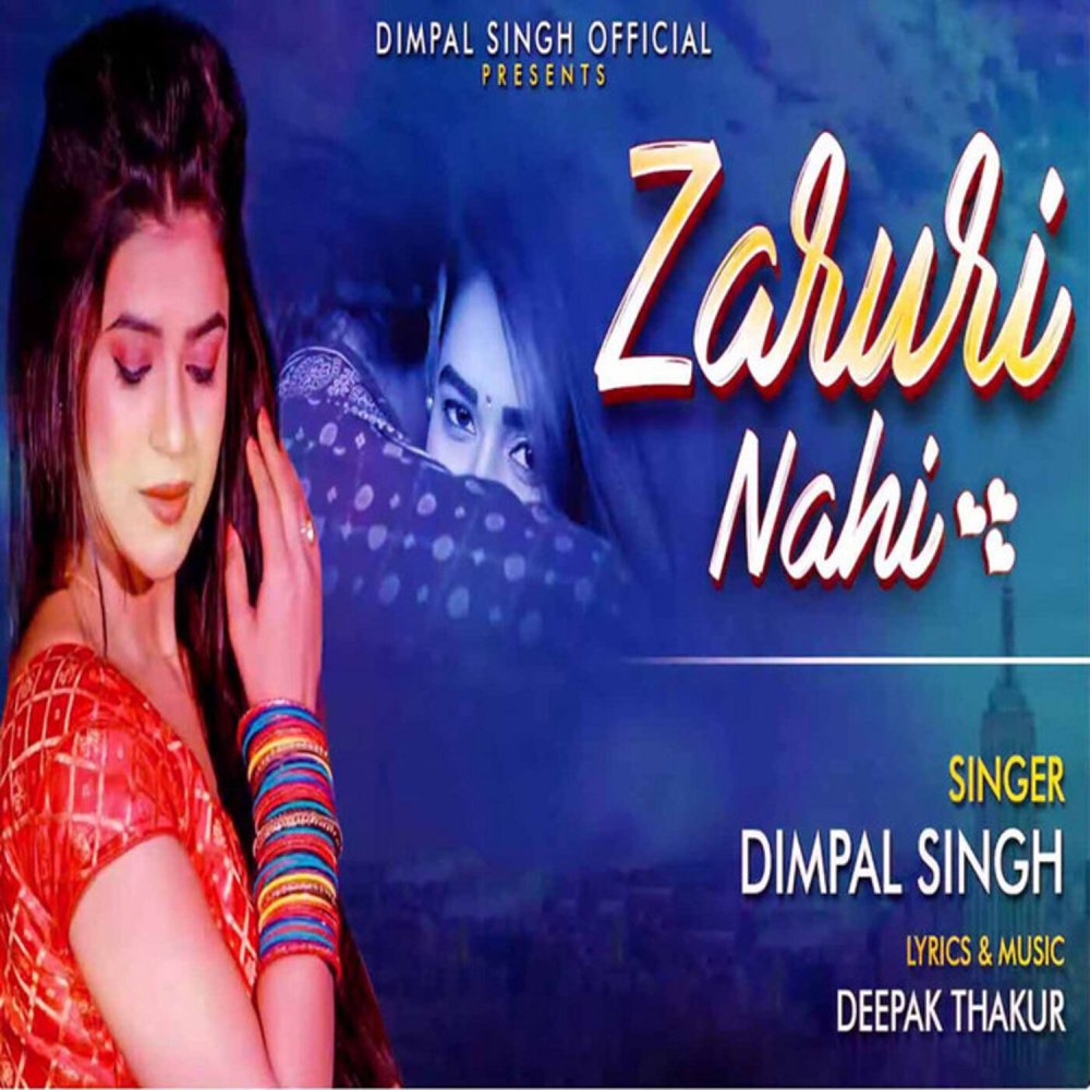 Zaruri Nahi
