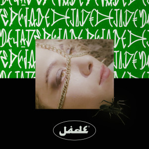 Album Dejade from Jade