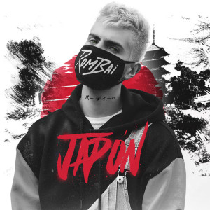 ดาวน์โหลดและฟังเพลง Japón พร้อมเนื้อเพลงจาก Rombai