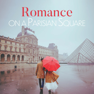 ดาวน์โหลดและฟังเพลง Charming Dance พร้อมเนื้อเพลงจาก Jazz Instrumental Relax Center