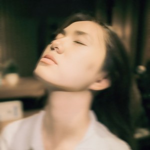 Listen to Dear You song with lyrics from Leona Zhen