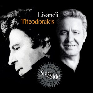 收聽Mikis Theodorakis的Those Days歌詞歌曲
