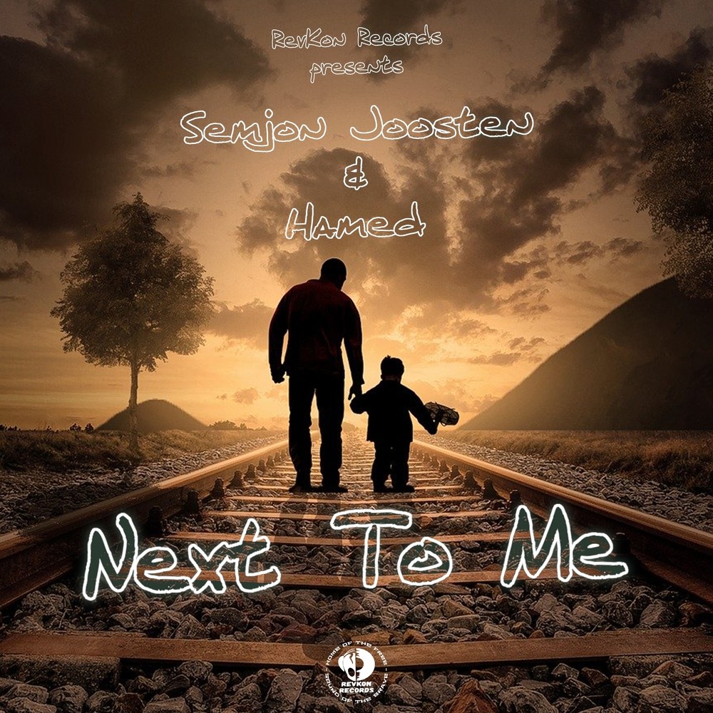 Next to Me (radio edit)