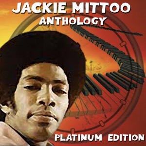 ดาวน์โหลดและฟังเพลง High Fashion พร้อมเนื้อเพลงจาก Jackie Mittoo