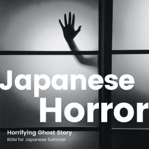 ดาวน์โหลดและฟังเพลง Night stalker พร้อมเนื้อเพลงจาก Dee Lee