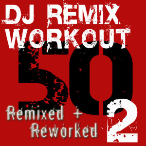 ดาวน์โหลดและฟังเพลง Hello (ReMixed) (Remix) พร้อมเนื้อเพลงจาก Workout Remix Factory