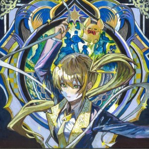 Listen to 陸ノ舞踏会 song with lyrics from 厚揚げろが。
