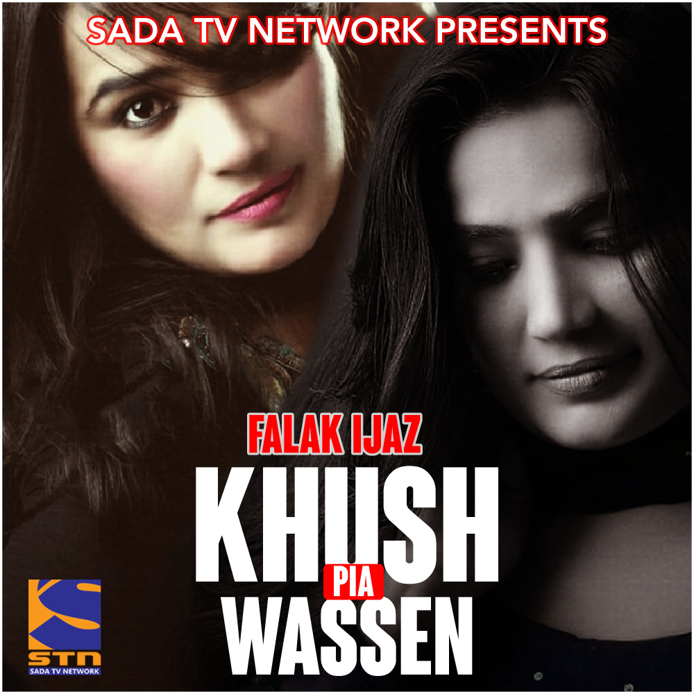 Khush Pia Wassen