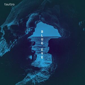 ดาวน์โหลดและฟังเพลง Swimming in It พร้อมเนื้อเพลงจาก Tsutro