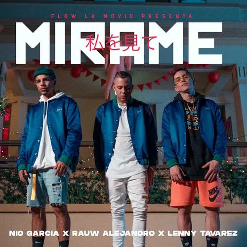 Mírame (Remix) (Explicit)