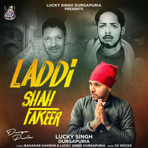 Album Laddi Shah Fakeer from Lucky Singh Durgapuria
