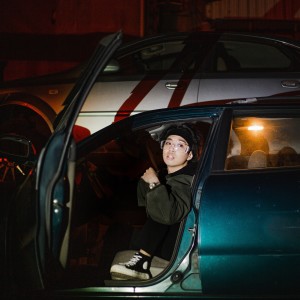 Listen to 향 (Incense) (Explicit) song with lyrics from Young ill