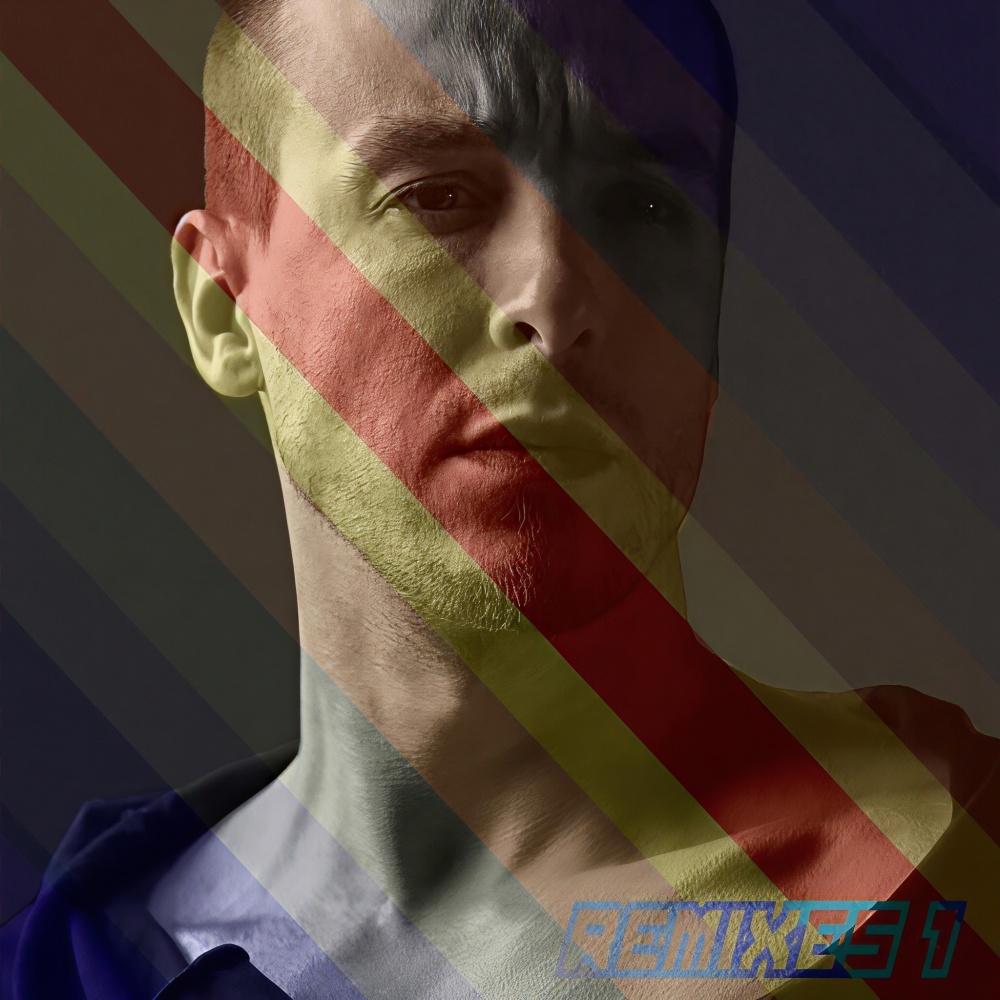 Kirpiğin Kaşına Değdiği Zaman - Emrah Türken Remix (Emrah Turken Remix)