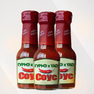 Album Соус (Explicit) from Yad