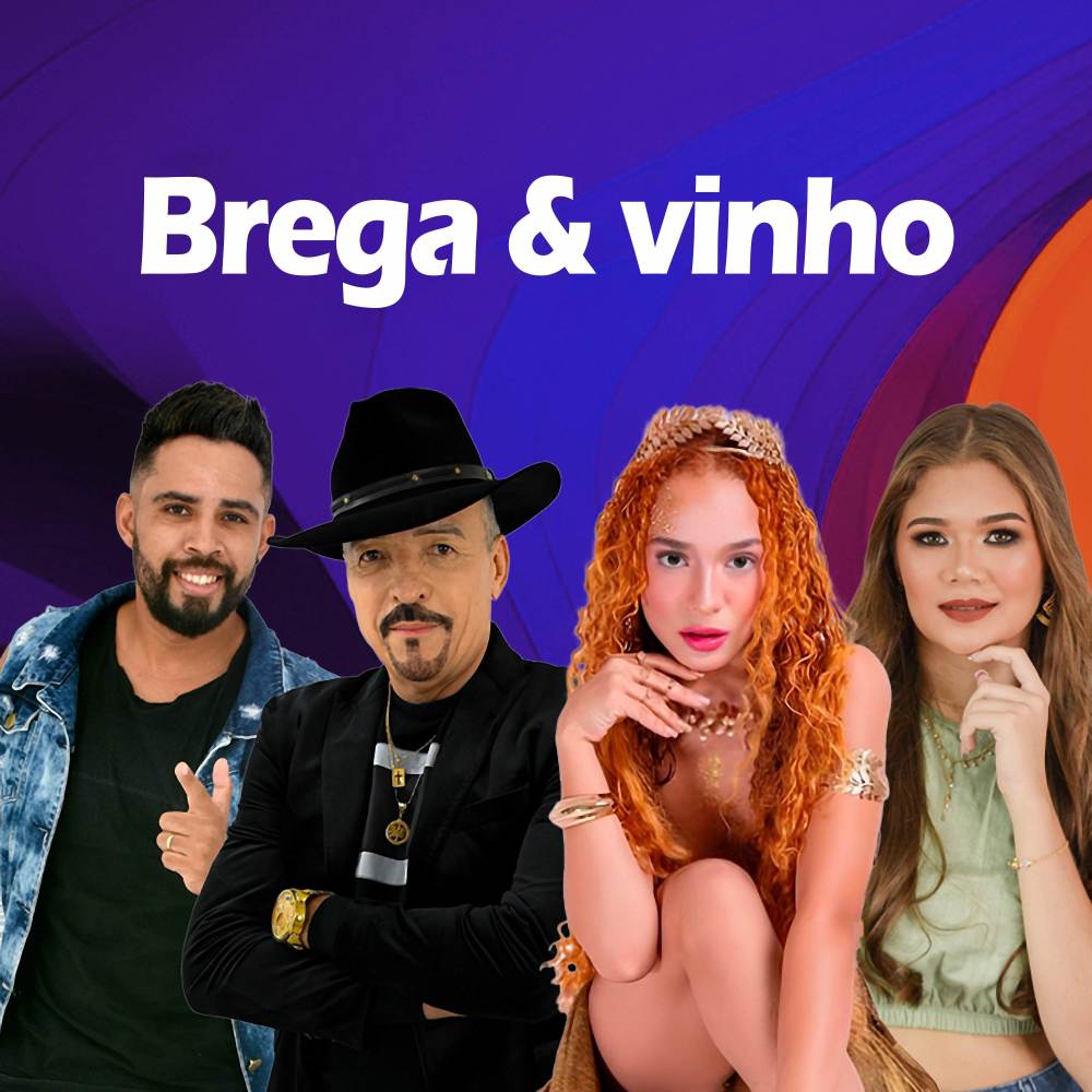 Senhor e Dono da Casa