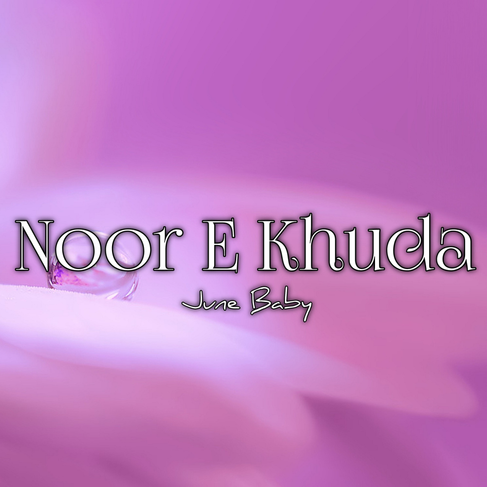 Noor E Khuda