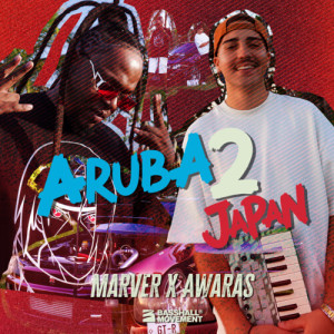 Listen to Aruba 2 Japan song with lyrics from Marver