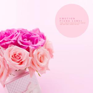 ดาวน์โหลดและฟังเพลง In springtime, I bring you memories with you พร้อมเนื้อเพลงจาก Aurora
