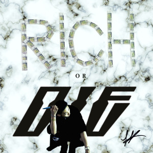 收听Royal 44的Friends歌词歌曲