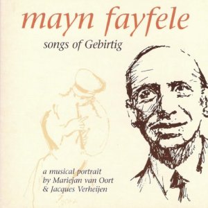 收聽Mariejan van Oort的Mayn Fayfele歌詞歌曲