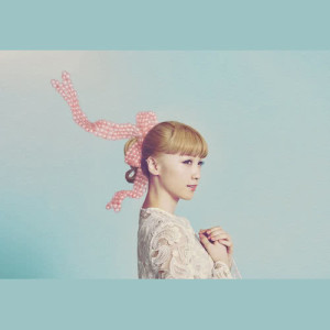 ดาวน์โหลดและฟังเพลง Hayaku Aitai พร้อมเนื้อเพลงจาก Dream Ami